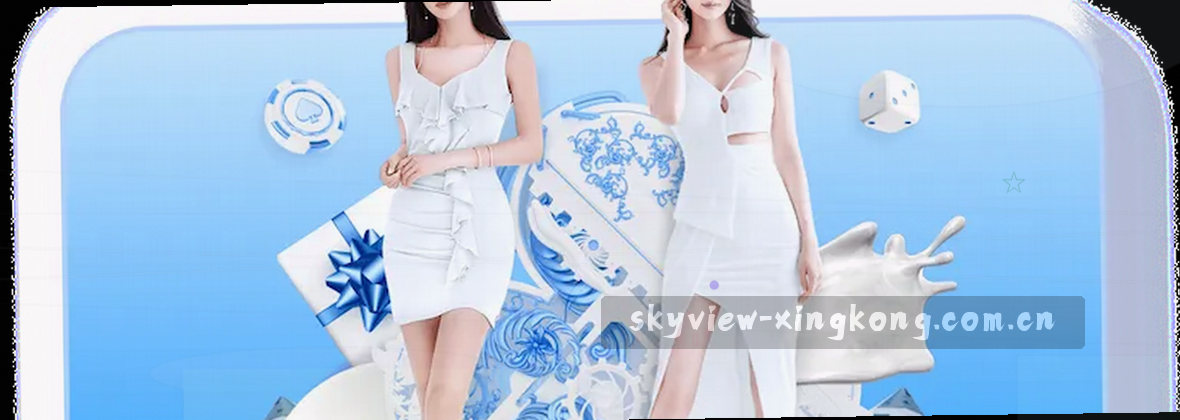 服务地图移动端数据中心视觉